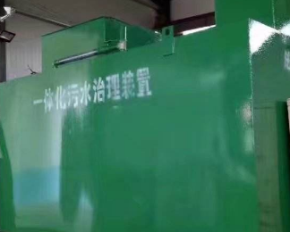 阿巴嘎旗卫生间测漏水